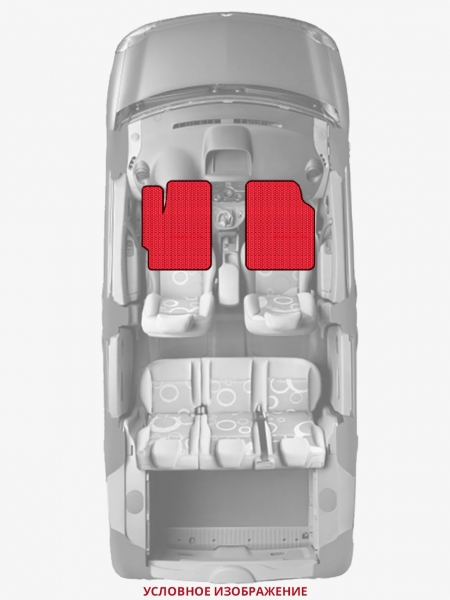 ЭВА коврики «Queen Lux» передние для Chevrolet Spark EV